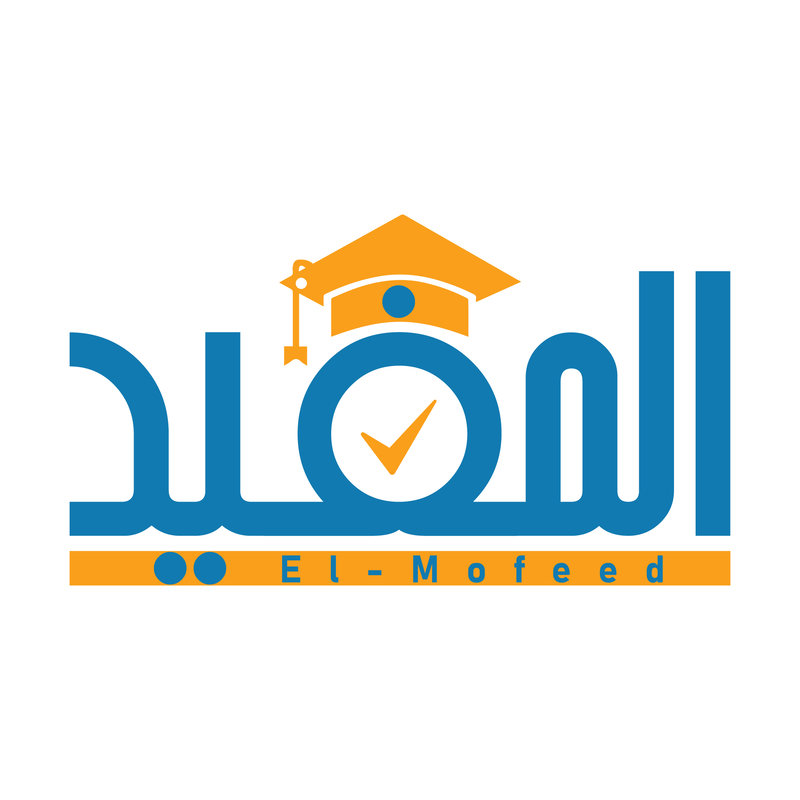 الاستاذ مفيد